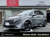 日産 ノートオーラ 1200cc 1.2 G コネクトナビ　プロパイロット　BOSE