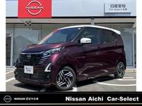 日産 デイズ 660cc 660 ハイウェイスターX プロパイロット エディション 当社社用車UP　純正9インチナビ