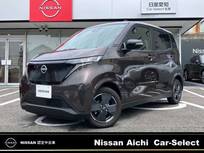 日産 サクラ X 当社社用車UP　9型ナビ　全方位カメラ