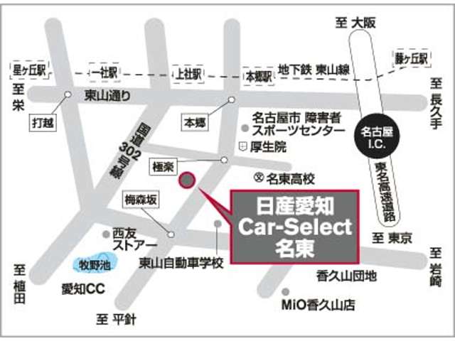 複数画像20