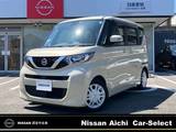 日産 ルークス 660cc 660 X 全周囲カメラ　純正大画面ナビ&フルセグTV