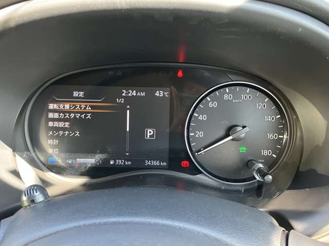 複数画像8