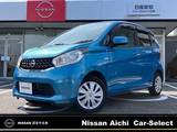 日産 デイズ 660cc 660 J ワンオーナー　CDチューナー　リモコンキー
