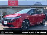 日産 ノートオーラ 1200cc 1.2 G 当社社用車　純正大型ナビ　フルセグ