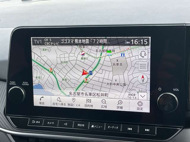 複数画像7