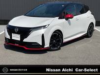 日産 ノートオーラ 1200cc 1.2 NISMO /メーカーナビ・プロパイロット・寒冷地・