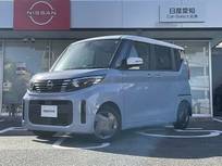 日産 ルークス 660cc 660 Xターボ 当社社用車UP　両側オートスライドドア