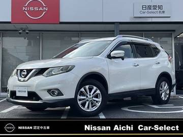 2.0 20X エマージェンシーブレーキパッケージ 2列車 エマージェンシーブレーキ