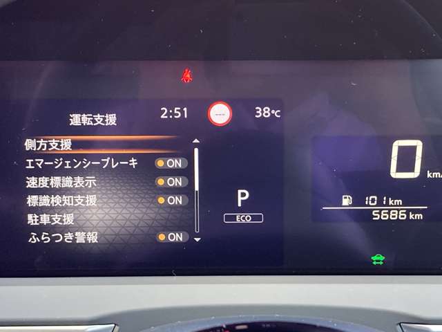 複数画像23