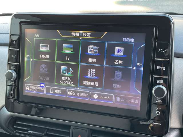 複数画像8