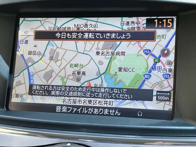 複数画像6