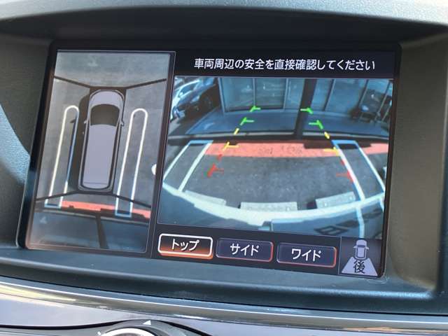 複数画像8