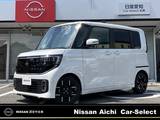 日産 ルークス 660cc 660 ハイウェイスターGターボ プロパイロット エディション 当社社用車UP　純正大型ナビ