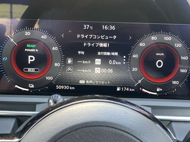 複数画像9