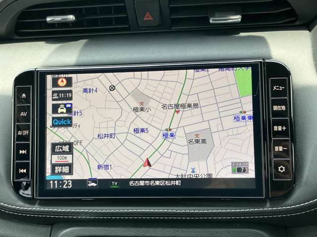 複数画像6