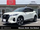 日産 キックス 1200cc 1.2 X (e-POWER) プロパイロット　アラウンドビューモニター