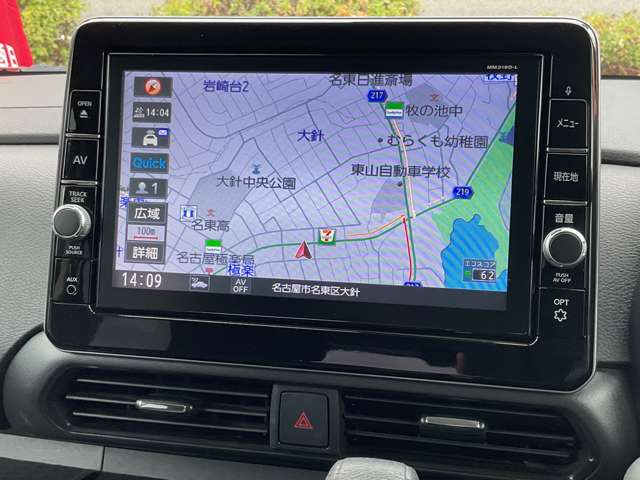 複数画像6