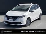 日産 ノート 1200cc 1.2 X 日産コネクトナビ　全方位カメラ　ETC2.0