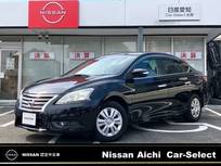 日産 シルフィ 1800cc 1.8 X 日産純正ナビ　バックカメラ