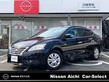 日産 シルフィ 1800cc 1.8 X 日産純正ナビ　バックカメラ