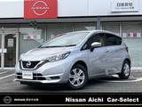 日産 ノート 1200cc 1.2 X 純正ナビ　ハイビームアシスト