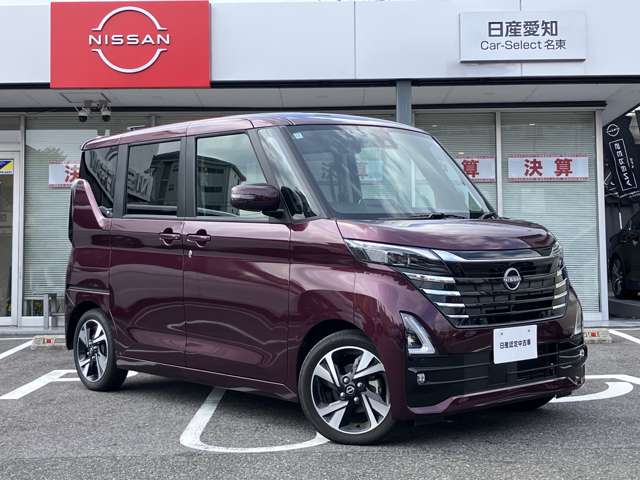 複数画像42