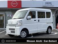 日産 NV100クリッパー 660cc 660 DX GLパッケージ ハイルーフ 踏み間違い防止　車線逸脱警報