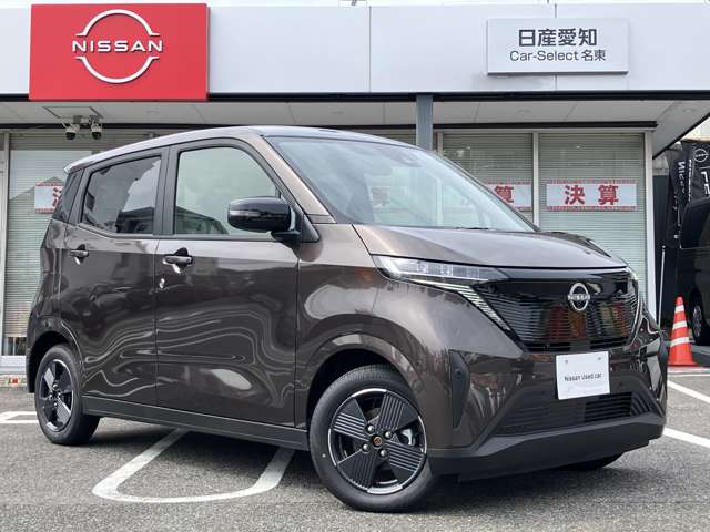 複数画像20