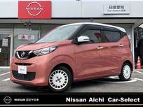 日産 デイズ 660cc 660 ボレロ 純正9型ナビ　全方位カメラ　ドラレコ