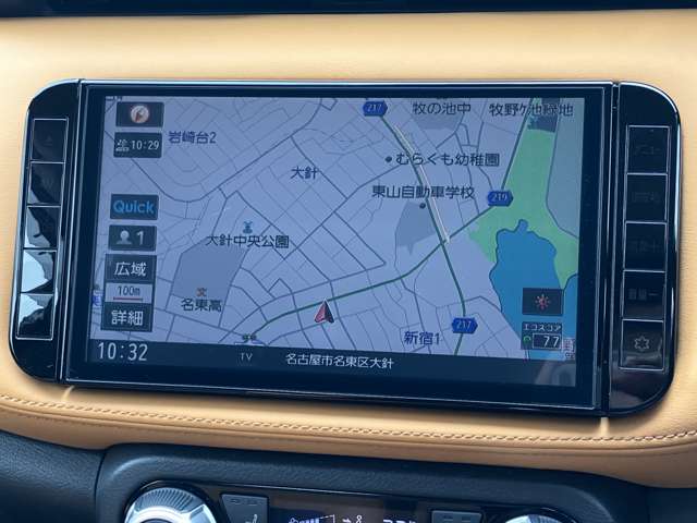複数画像6