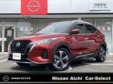 日産 キックス 1200cc 1.2 X スタイルエディション (e-POWER) プロパイロット　純正9インチナビ