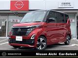 日産 ルークス 660cc 660 ハイウェイスターGターボ プロパイロット エディション ※雹害車　中古車1年保証付　純正ナビ