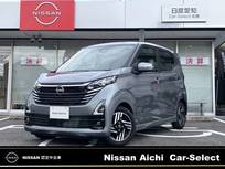 日産 デイズ 660cc 660 ハイウェイスターX 雹害車　純正大画面ナビTV