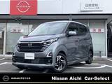 日産 デイズ 660cc 660 ハイウェイスターX 雹害車　純正大画面ナビTV