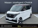 日産 ルークス 660cc 660 ハイウェイスターGターボ プロパイロット エディション 雹害車・MM223D　アラウンドビューモニター