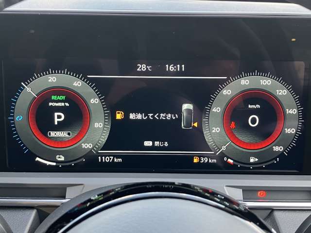 複数画像6