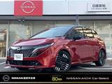 日産 ノートオーラ 1200cc 1.2 G レザーエディション スマートルームミラー　ワイヤレス充電