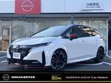 日産 ノートオーラ 1200cc 1.2 NISMO 日産コネクトナビ　スマートルームミラー