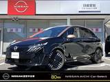 日産 ノートオーラ 1200cc 1.2 G 日産コネクトナビ　スマートルームミラー