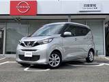 日産 デイズ 660cc 660 X 純正ナビ　バックカメラ　ドラレコ