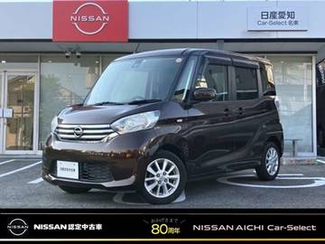 660 X Vセレクション 日産純正ナビMM115D-W　フルセグ