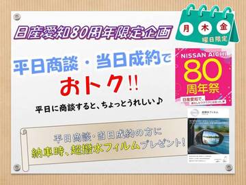 複数画像5