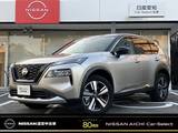 日産 エクストレイル 1500cc 1.5 G e-4ORCE 4WD プロパイロット　日産コネクトナビ