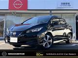 日産 リーフ X Vセレクション メーカーナビ　前後ドライブレコーダー