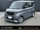 日産 ルークス 660cc 660 ハイウェイスターGターボ アーバンクロム プロパイロット エディション MM321D-L アラウンドビューモニター・LEDヘ
