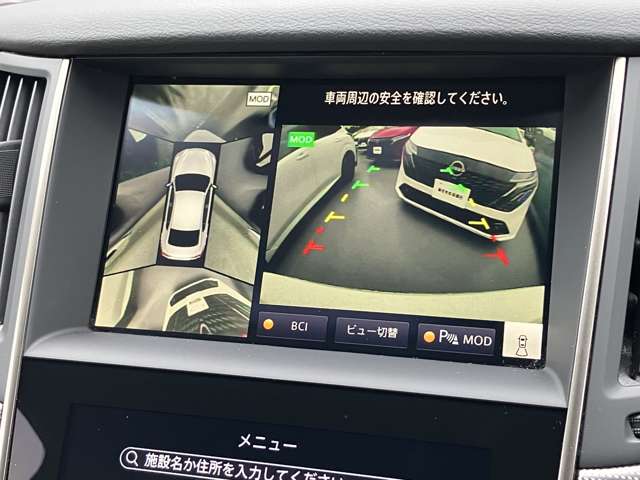 複数画像11