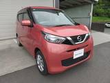 日産 デイズ 660cc 660 X 4WD ワンオーナー　アラモニ　ドラレコ
