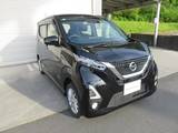 日産 デイズ 660cc 660 ハイウェイスターX 4WD
