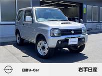 スズキ ジムニー 660cc 660 XG 4WD 当店下取車 日産車両状態証明書付 室内清掃