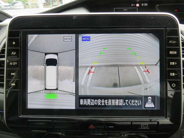 複数画像6